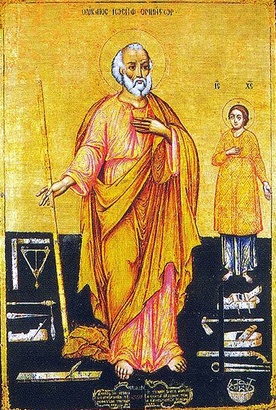 Święty Józef, rzemieślnik