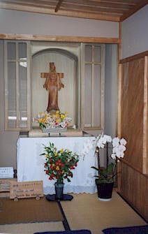 Kaplica klasztorna w Akita - miejsce objawień